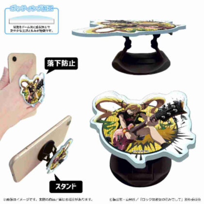 (s)ロックは淑女の嗜みでして スマホグリップ 鈴ノ宮りりさ 送料別880円