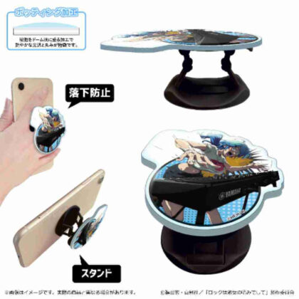 (s)ロックは淑女の嗜みでして スマホグリップ 院瀬見ティナ 送料別880円