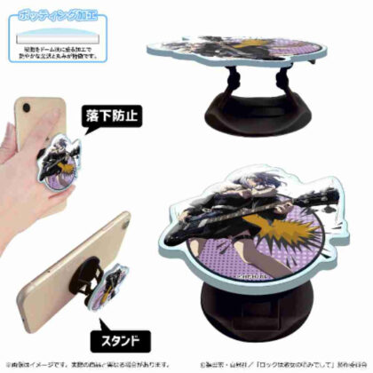 (s)ロックは淑女の嗜みでして スマホグリップ 白矢環 送料別880円