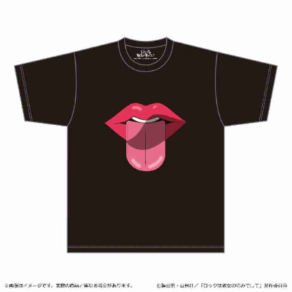 (s)ロックは淑女の嗜みでして Tシャツ 黒 送料別880円