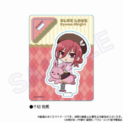 (s)ブルーロック ミニキャラスタンド 遊具Ver. 千切豹馬 送料別880円