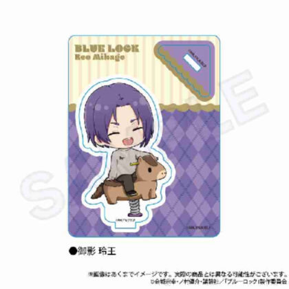 (s)ブルーロック ミニキャラスタンド 遊具Ver. 御影玲王 送料別880円