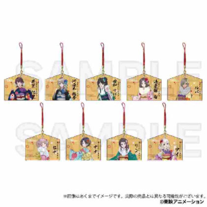 (s)ガールズバンドクライ トレーディング絵馬風キーホルダー晴れ着Ver. 送料別880円