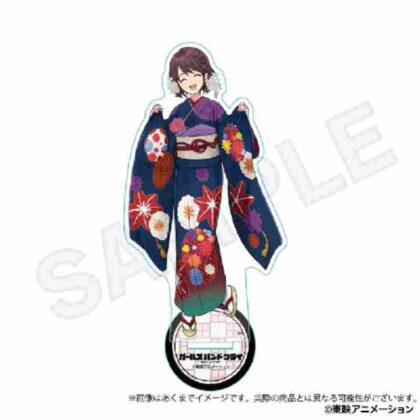 (s)ガールズバンドクライ アクリルスタンド 晴れ着Ver.井芹仁菜 送料別880円