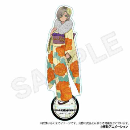 (s)ガールズバンドクライ アクリルスタンド 晴れ着Ver. ルパ 送料別880円