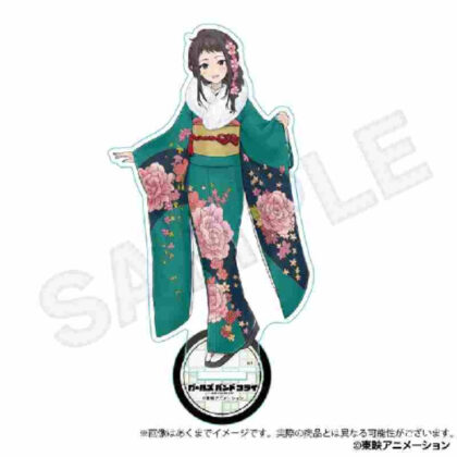 (s)ガールズバンドクライ アクリルスタンド 晴れ着Ver. リン 送料別880円
