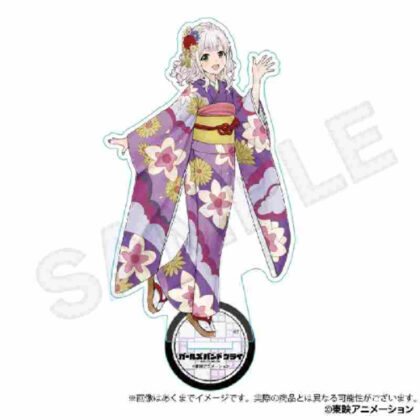 (s)ガールズバンドクライ アクリルスタンド 晴れ着Ver. アイ 送料別880円