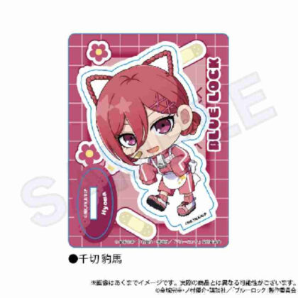 (s)ブルーロック ミニキャラスタンド ジャージエプロンVer. 千切豹馬 送料別880円