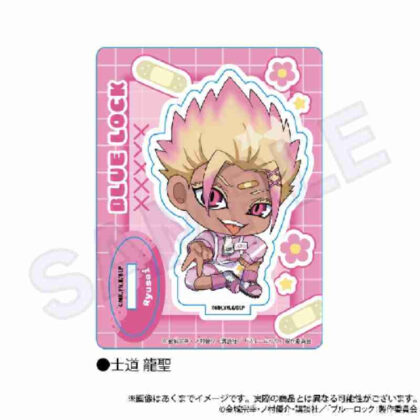 (s)ブルーロック ミニキャラスタンド ジャージエプロンVer. 士道龍聖 送料別880円