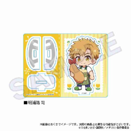 (s)メダリスト ゆらゆらアクリルスタンド 幼稚園Ver.明浦路司 送料別880円