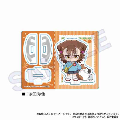 (s)メダリスト ゆらゆらアクリルスタンド 幼稚園Ver.三家田涼佳 送料別880円