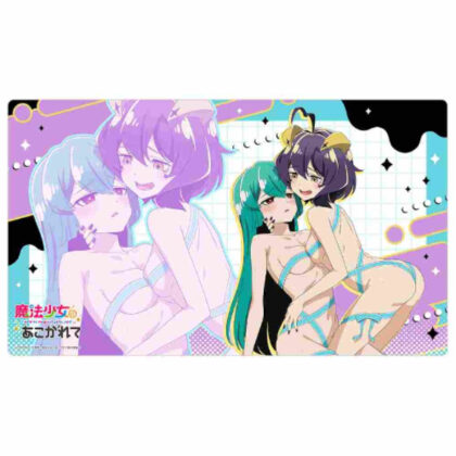 魔法少女にあこがれて 描き下ろしラバーマット マジアベーゼ&マジアアズール/あこがれリボンコーデ