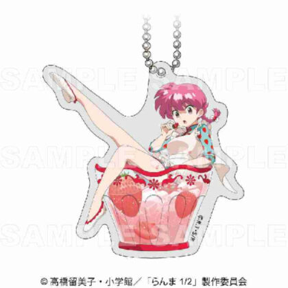 (s)らんま1/2 ちゃぽんっ! フルーツフレーバー アクリルキーホルダー らんま 送料別880円