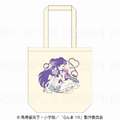 (s)らんま1/2 ちゃぽんっ! フルーツフレーバー トートバッグ シャンプー 送料別880円