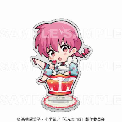 (s)らんま1/2 ちゃぽんっ! フルーツフレーバー ちびキャラアクリルスタンド らんま 送料別880円