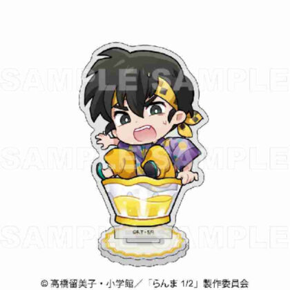 (s)らんま1/2 ちゃぽんっ! フルーツフレーバー ちびキャラアクリルスタンド 響良牙 送料別880円