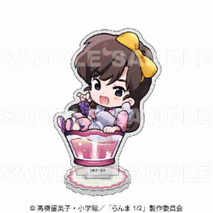(s)らんま1/2 ちゃぽんっ! フルーツフレーバー ちびキャラアクリルスタンド 久遠寺右京 送料別880円