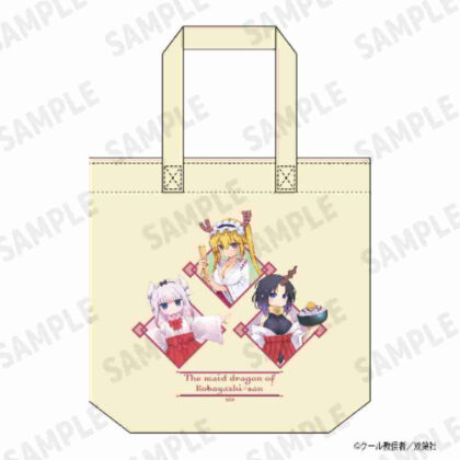 (s)小林さんちのメイドラゴン トートバッグ 等身 総柄 送料別880円
