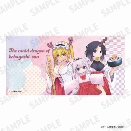 (s)小林さんちのメイドラゴン BIGタオル 送料別880円