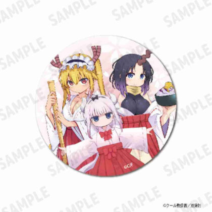 (s)小林さんちのメイドラゴン 75mmBIG缶バッジ等身 総柄 送料別880円