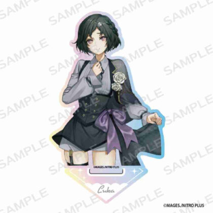 (s)STEINS;GATE オーロラアクリルスタンド 漆原るか 15周年記念Ver. 送料別880円