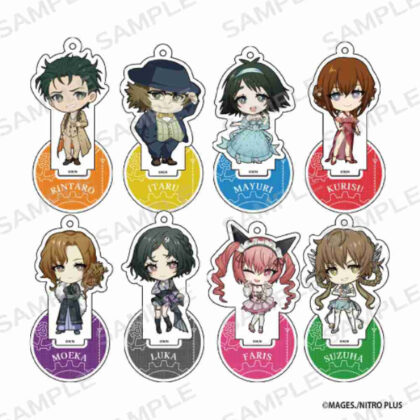 (s)STEINS;GATE トレーディングアクリルスタンドキーホルダー15周年記念 デフォルメVer. 送料別880円