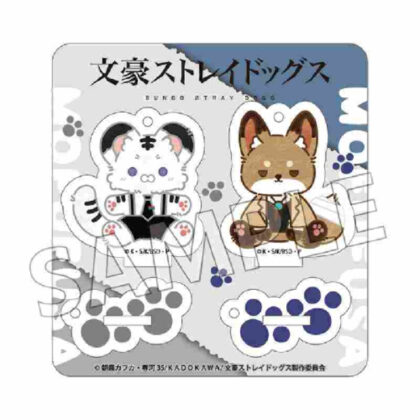 (s)文豪ストレイドッグス モフフサシリーズ アクリルスタンド 中島敦&太宰治 送料別880円