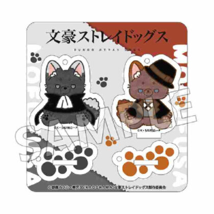 (s)文豪ストレイドッグス モフフサシリーズ アクリルスタンド 芥川龍之介&中原中也 送料別880円