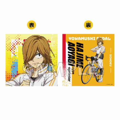 (s)弱虫ペダル LIMIT BREAK ホテルコラボ第2弾 クッションカバー 青八木一 送料別880円