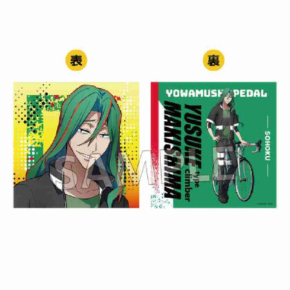 (s)弱虫ペダル LIMIT BREAK ホテルコラボ第2弾 クッションカバー 巻島裕介 送料別880円