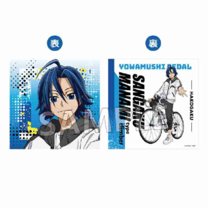 (s)弱虫ペダル LIMIT BREAK ホテルコラボ第2弾 クッションカバー 真波山岳 送料別880円