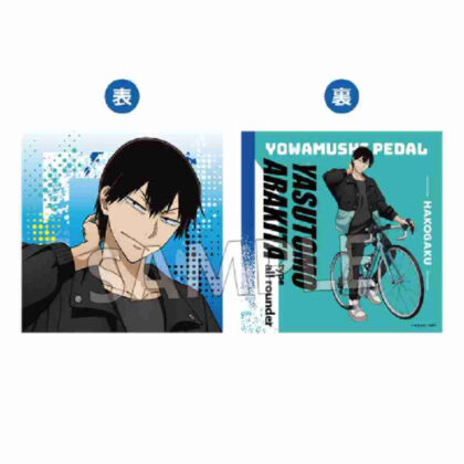 (s)弱虫ペダル LIMIT BREAK ホテルコラボ第2弾 クッションカバー 荒北靖友 送料別880円
