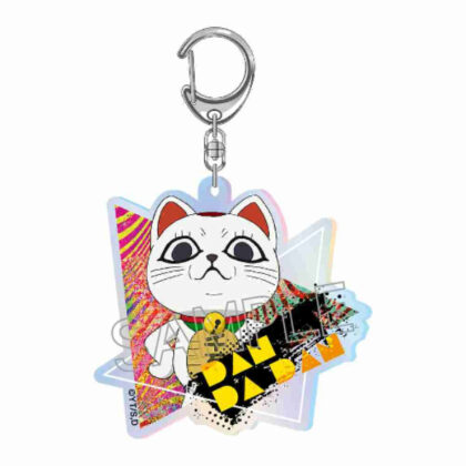 (s)ダンダダン オーロラアクリルキーホルダー ターボババア(招き猫) 送料別880円