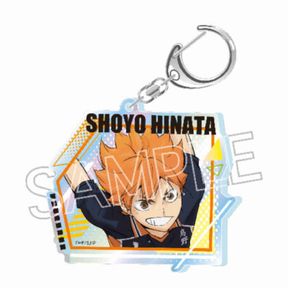 (s)ハイキュー!! シャインシリーズ オーロラアクリルキーホルダー 日向翔陽 送料別880円