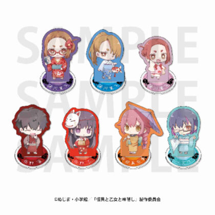 怪異と乙女と神隠し トレーディングアクリルスタンド