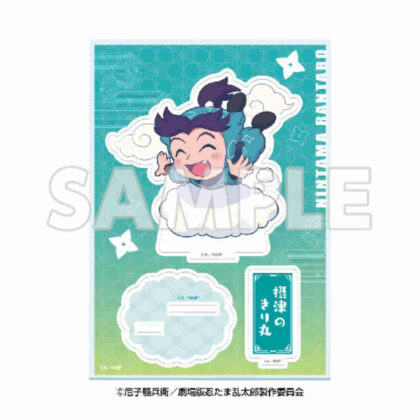 ドクタケ忍者隊最強の軍師 天空遊歩の段 ミニキャラアクリルスタンド 摂津のきり丸