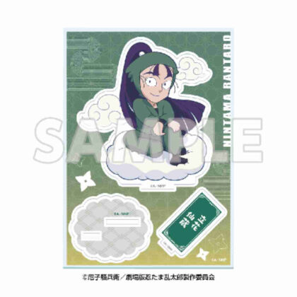 ドクタケ忍者隊最強の軍師 天空遊歩の段 ミニキャラアクリルスタンド 立花仙蔵
