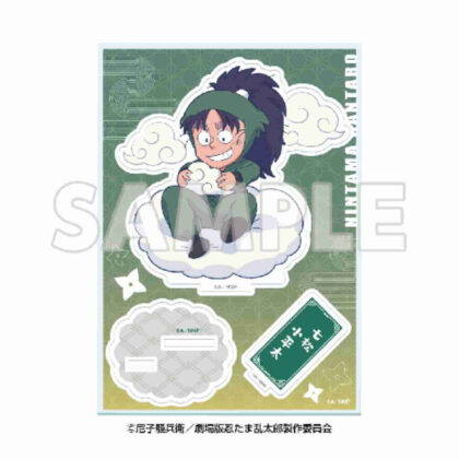 ドクタケ忍者隊最強の軍師 天空遊歩の段 ミニキャラアクリルスタンド 七松小平太