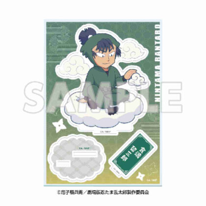 ドクタケ忍者隊最強の軍師 天空遊歩の段 ミニキャラアクリルスタンド 食満留三郎