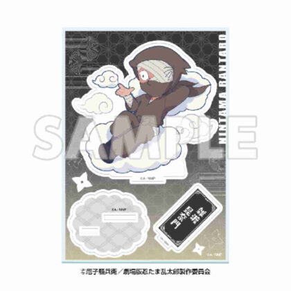 ドクタケ忍者隊最強の軍師 天空遊歩の段 ミニキャラアクリルスタンド 雑渡昆奈門