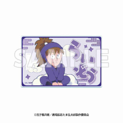 ドクタケ忍者隊最強の軍師 天空遊歩の段 アクリルラゲッジタグ 不破雷蔵