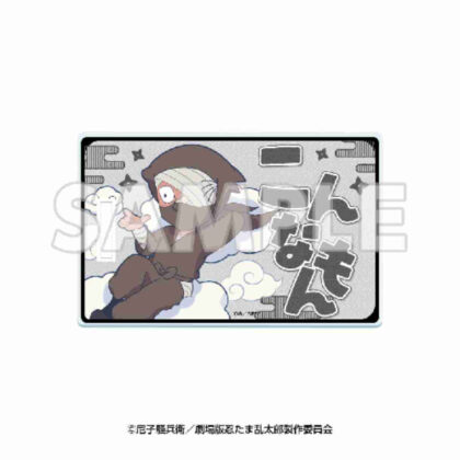 ドクタケ忍者隊最強の軍師 天空遊歩の段 アクリルラゲッジタグ 雑渡昆奈門