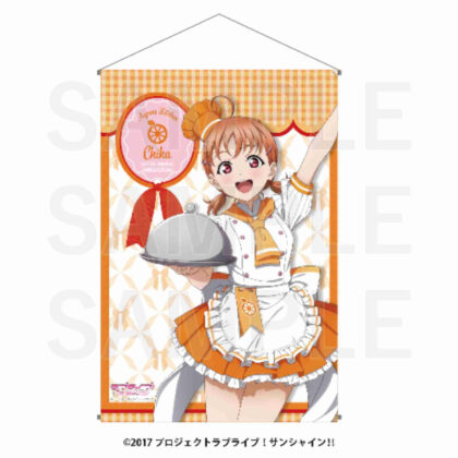 ラブライブ!サンシャイン!! B2タペストリー 高海千歌