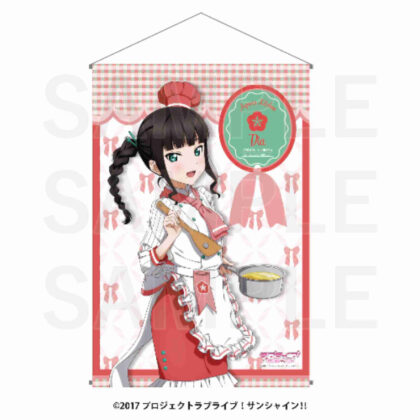 ラブライブ!サンシャイン!! B2タペストリー 黒澤ダイヤ