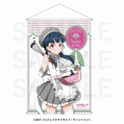 ラブライブ!サンシャイン!! B2タペストリー 津島善子