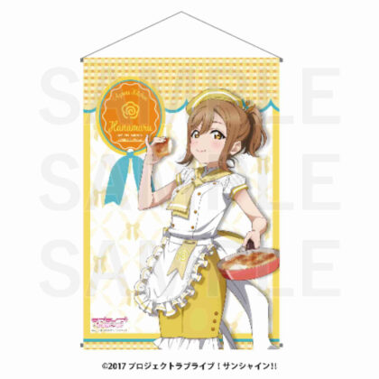 ラブライブ!サンシャイン!! B2タペストリー 国木田花丸