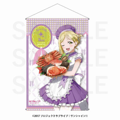 ラブライブ!サンシャイン!! B2タペストリー 小原鞠莉