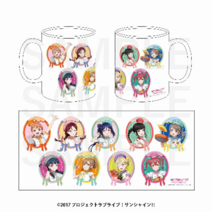 ラブライブ!サンシャイン!! マグカップ