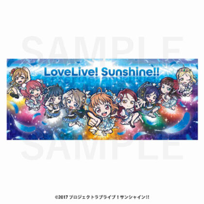 ラブライブ!サンシャイン!! イートゥーン フェイスタオル
