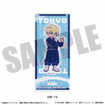 (s)東京リベンジャーズ にゅーとろ アクリルスタンド D松野千冬 送料別880円